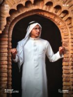 Al-zawad Arabian thobe - Image 3